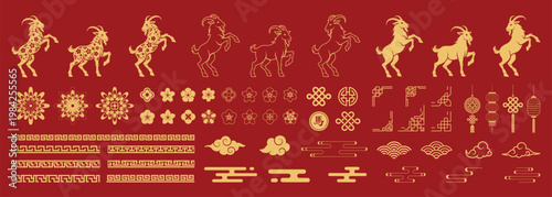 Chinese New Year 2027 icon set. Includes lanterns, goat, clouds, flowers, and traditional decorative elements.