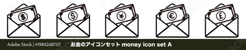 お金・通貨アイコンセット｜ドル・円・ユーロ・ポンドのモノクロシンプルデザイン（Money and Currency Icon Set, Simple Black and White Symbols）：お金アイコンセットA