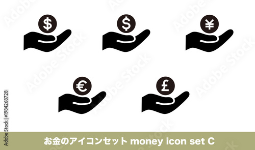 シンプルな通貨アイコンセット｜決済・金融アプリ向けドル・円・ユーロ・ポンドのUIベクター（Simple Currency Icons for Payment and Finance Apps）：お金アイコンセットC