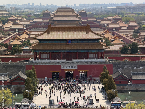 Frobidden City, Beijing, China