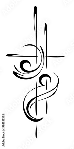 decorative element with an ornate abstract pattern featuring curls and vignettes; graphic design