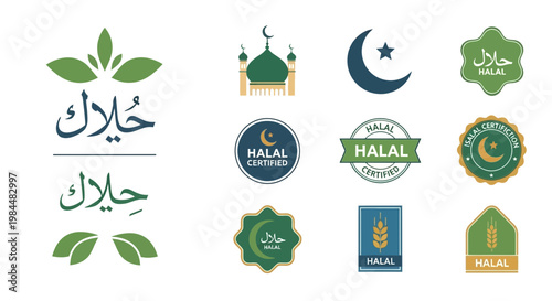 Halal Certified Islamic Symbols and Emblems Collection for Food and Lifestyle