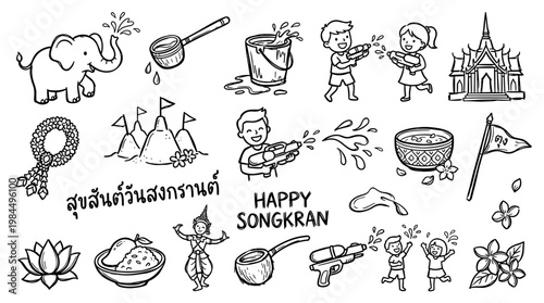 Happy Songkran Festival Thailand Traditional Water Celebration Elements Elephant Lotus Flower Sand Castle People Playing with Water Guns