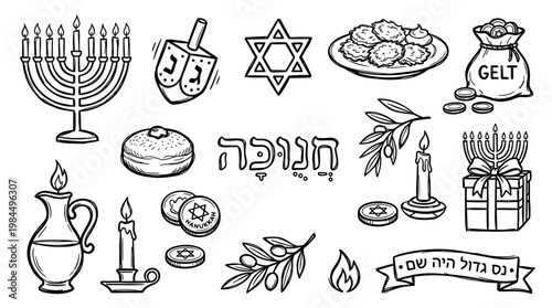 Happy Hanukkah illustration with menorah dreidel gelt sufganiyot olive branches and Hebrew text celebrating Jewish holiday traditions