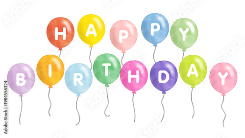 Watercolor colorful balloons with birthday text vector