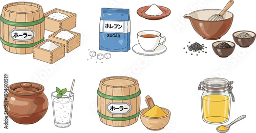 Traditional Japanese Ingredients Collection with Sugar Miso Rice Koji and Fermentation Tools Cooking Preparation Vector Illustration Set