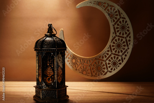 Islamic design pattern Background Ramadan ornaments Lantern and Crescent Moon