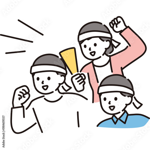 supporting person diagonal