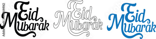 Three elegant 'eid mubarak' calligraphy designs in black white and blue tones