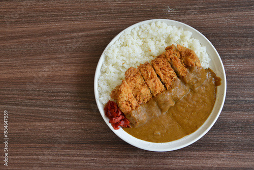 Japanese Tonkatsu Curry Rice or Curry Rice with deep-fried pork cutlet 