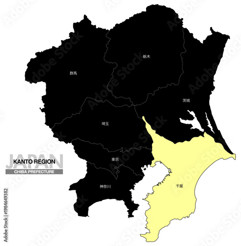 [日本地図] 関東地方の千葉県の都県名入り位置地図