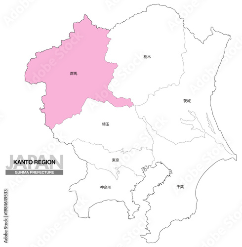 [日本地図] 関東地方の群馬県の都県名入り位置地図