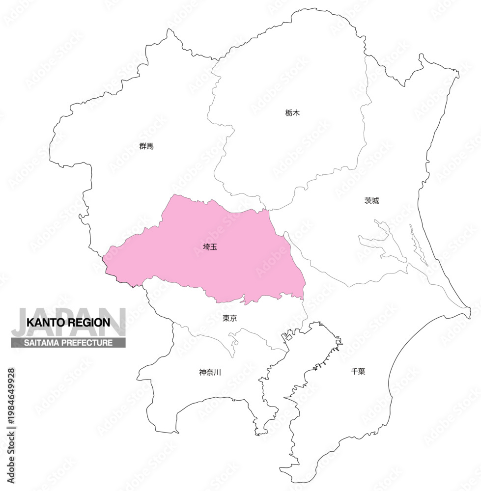 Obraz premium [日本地図] 関東地方の埼玉県の都県名入り位置地図 
