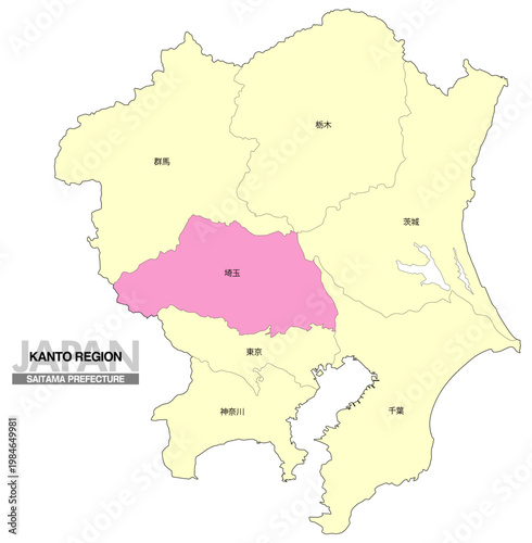 [日本地図] 関東地方の埼玉県の都県名入り位置地図 