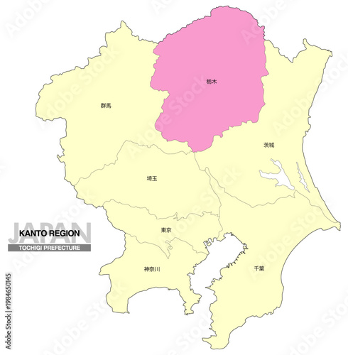 [日本地図] 関東地方の栃木の都県名入り位置地図