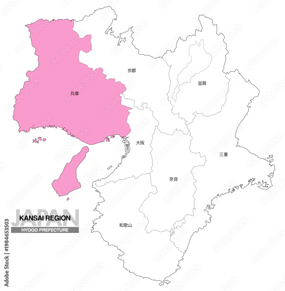 Obraz premium [日本地図] 関西地方 兵庫県の府県名入り位置地図