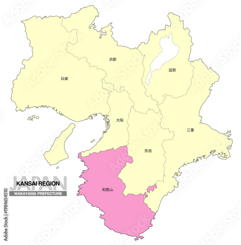 [日本地図] 関西地方 和歌山県の府県名入り位置地図