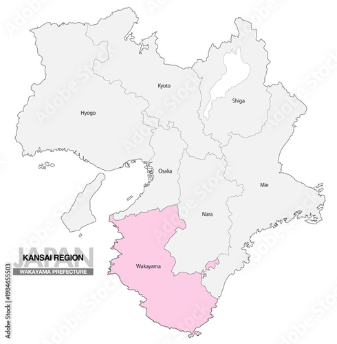 [日本地図] 関西地方 和歌山県の府県名入り位置地図 (英語)