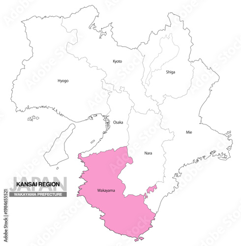 [日本地図] 関西地方 和歌山県の府県名入り位置地図 (英語)