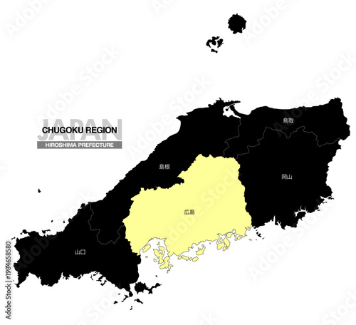 [日本地図] 中国地方の広島県の県名入り位置地図
