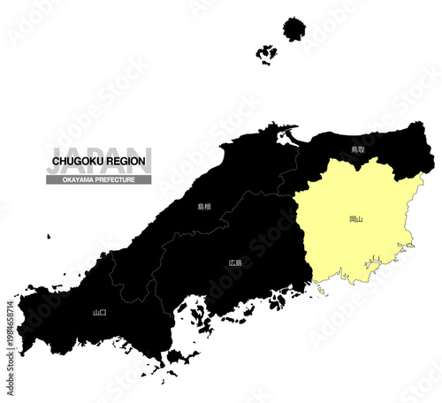 [日本地図] 中国地方の岡山県の県名入り位置地図