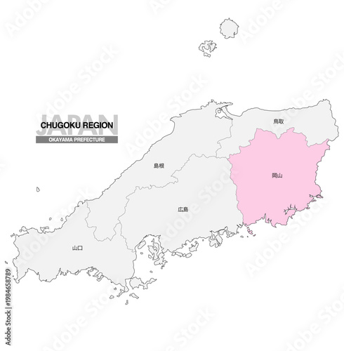 [日本地図] 中国地方の岡山県の県名入り位置地図