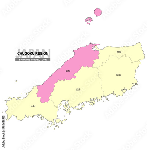 [日本地図] 中国地方の島根県の県名入り位置地図