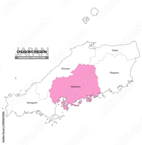 [日本地図] 中国地方の広島県の県名入り位置地図 (英語)