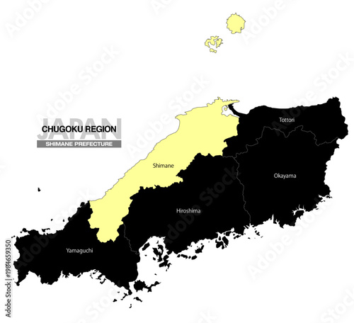 [日本地図] 中国地方の島根県の県名入り位置地図 (英語)