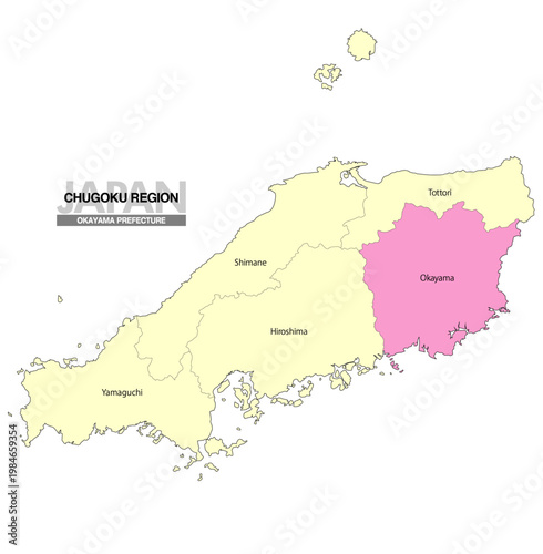 [日本地図] 中国地方の岡山県の県名入り位置地図 (英語)