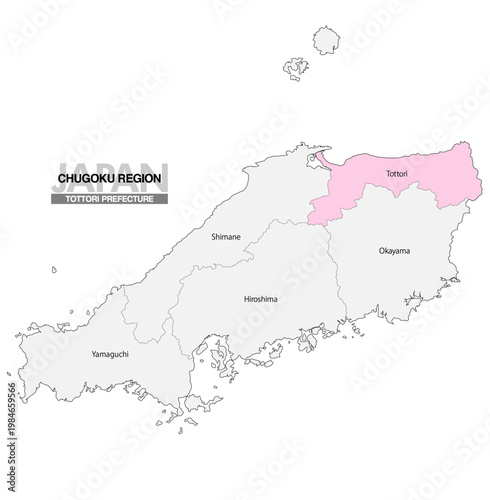 [日本地図] 中国地方の鳥取県の県名入り位置地図 (英語)