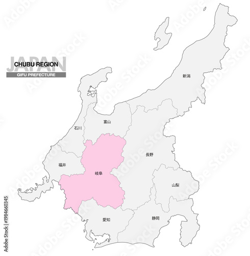 [日本地図] 中部地方の岐阜県の県名入り位置地図