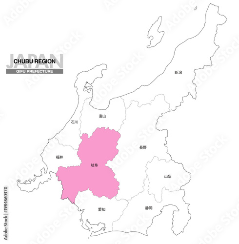 [日本地図] 中部地方の岐阜県の県名入り位置地図