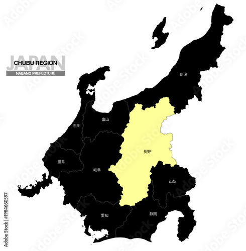 [日本地図] 中部地方の長野県の県名入り位置地図