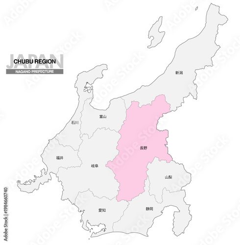 [日本地図] 中部地方の長野県の県名入り位置地図