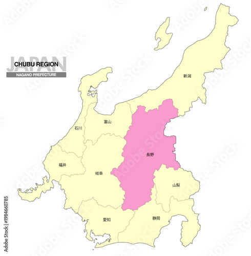[日本地図] 中部地方の長野県の県名入り位置地図