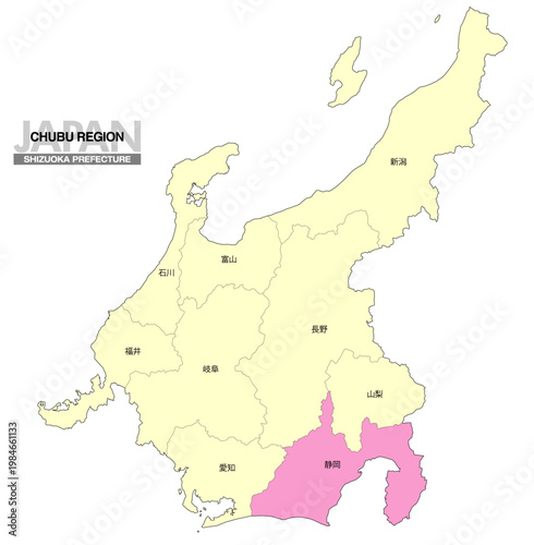 [日本地図] 中部地方の静岡県の県名入り位置地図