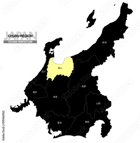 [日本地図] 中部地方の富山県の県名入り位置地図