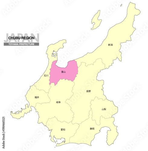 [日本地図] 中部地方の富山県の県名入り位置地図