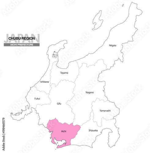 [日本地図] 中部地方の愛知県の県名入り位置地図 (英語)