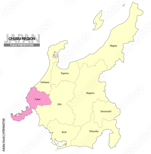 [日本地図] 中部地方の福井県の県名入り位置地図 (英語)