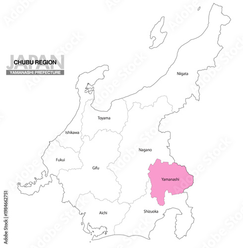[日本地図] 中部地方の山梨県の県名入り位置地図 (英語)