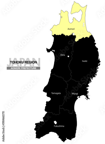 [日本地図] 東北地方の青森県の県名入り位置地図 (英語)