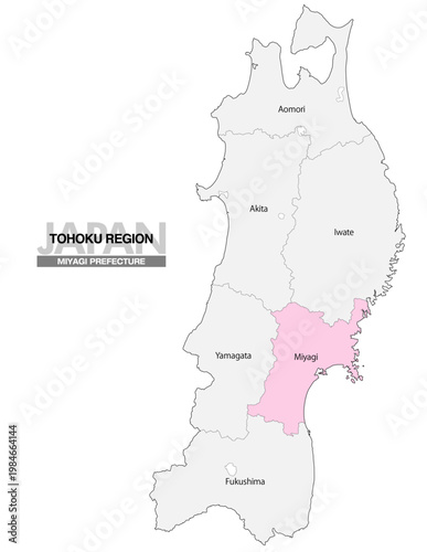 [日本地図] 東北地方の宮城県の県名入り位置地図 (英語)