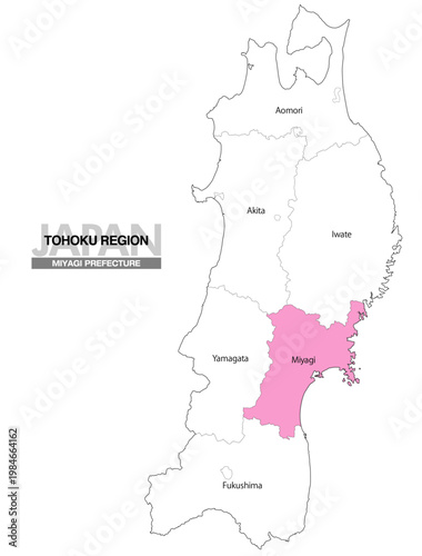 [日本地図] 東北地方の宮城県の県名入り位置地図 (英語)