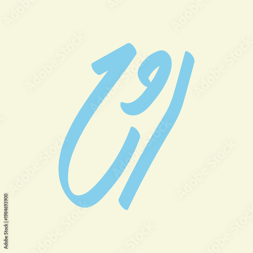 Modern Urdu Calligraphy of Rooh Soul Minimalist Light Blue Design