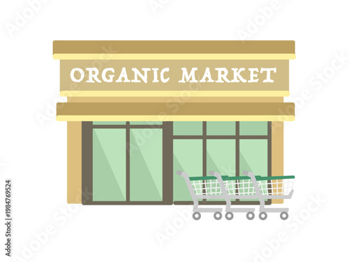 オーガニック・スーパーマーケット　建物　イラスト