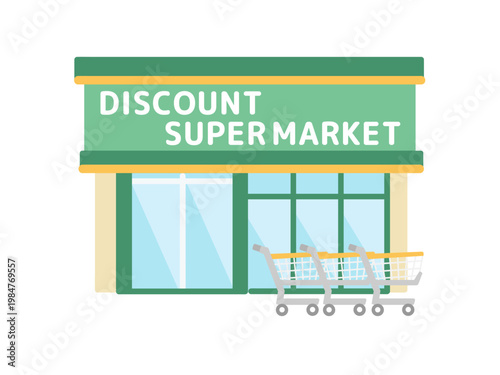 ディスカウント・スーパーマーケット　建物　イラスト