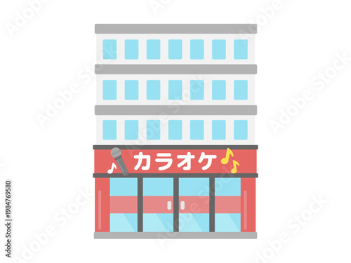 カラオケ　建物　イラスト