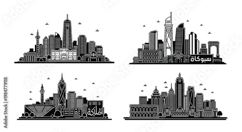 Four black and white skyline illustrations representing different cityscapes